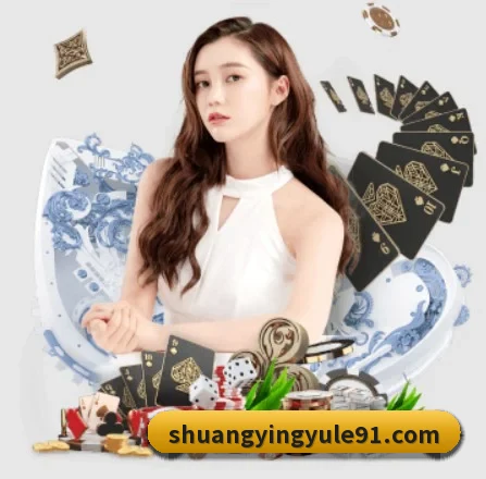 正式成立 - 品牌成立元年,获得欧洲权威机构认证,正式开始全球化运营。 | ShuangYing