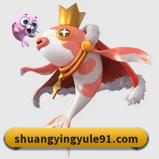 双赢娱乐 APP | ShuangYing
